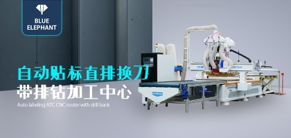 买数控开料机怎么选不吃亏？