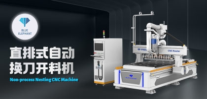 常见的数控开料机有哪些型号，这三种你都知道吗?